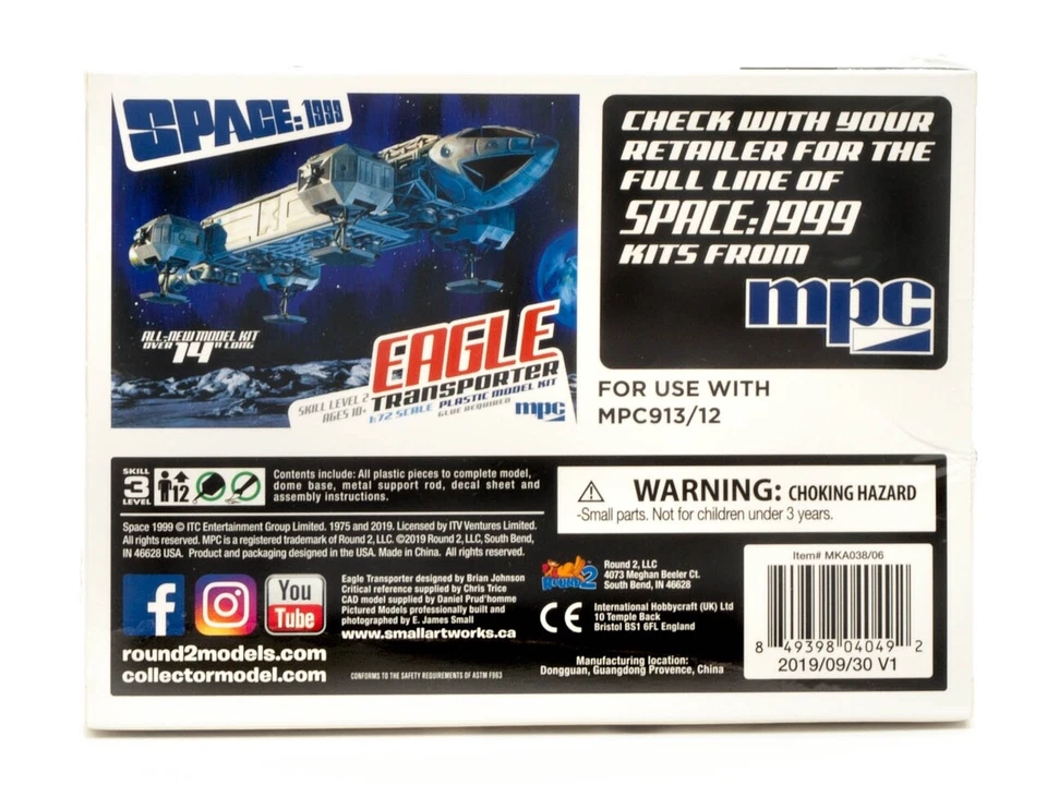 Space 1999 Eagle Transporter Metal Engine Bell Set Upgrade- for MPC913 - Image 2 of 4