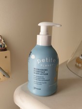 petite planet lotion