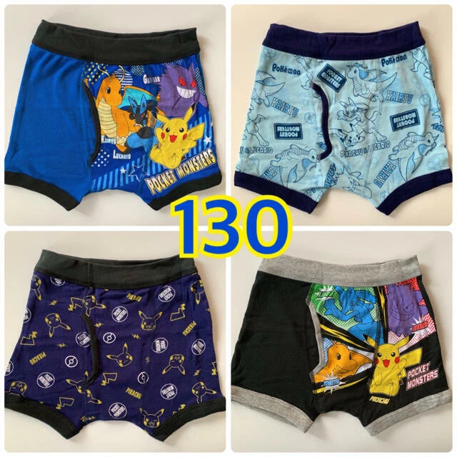 Boys Pokemon Boxer Pants 130 Set Of