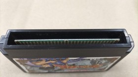 Koei Tecmo Games Tcf-8R Software Only Famicom Software Radia Senki Da Kp918