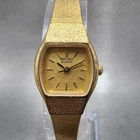 Seiko Watch Women 17mm Gold Dial Gold Tone Hexagon 2P21-5A29 New Battery