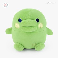 Tamagotchi  Kuchipatchi Sitting Mochi Small Plush  6" 15cm 