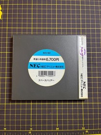 PC Engine HuCARD [NEC Avenue] Space harrier / NTSC-J PCE Japan Import Complete