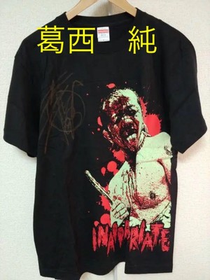 Inappropriate T-Shirt With Autographed By Kasai Jun, Black L