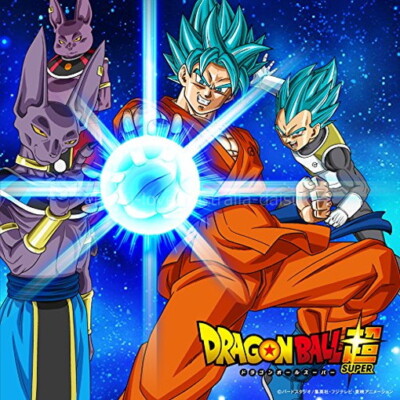 Chozetsu Dynamic! ( Limited Edition) [CD]