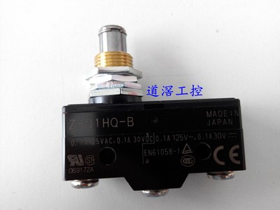 Original basic switch Z-01HQ-B