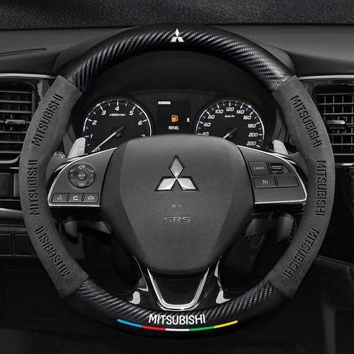 15" Black Suede Leather Carbon Fiber Car Steering Wheel Cover For Mitsubishi - Picture 1 of 5