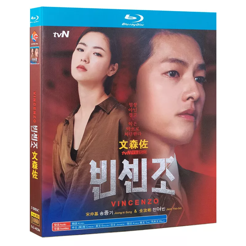 Negotiation korean movie eng sub sales