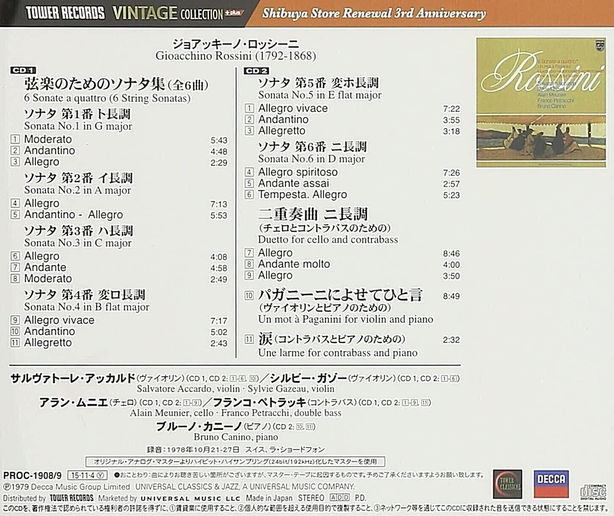 Salvatore Accardo Violin SEALED NEW 2CD Rossini 6 Sonate A Quattro