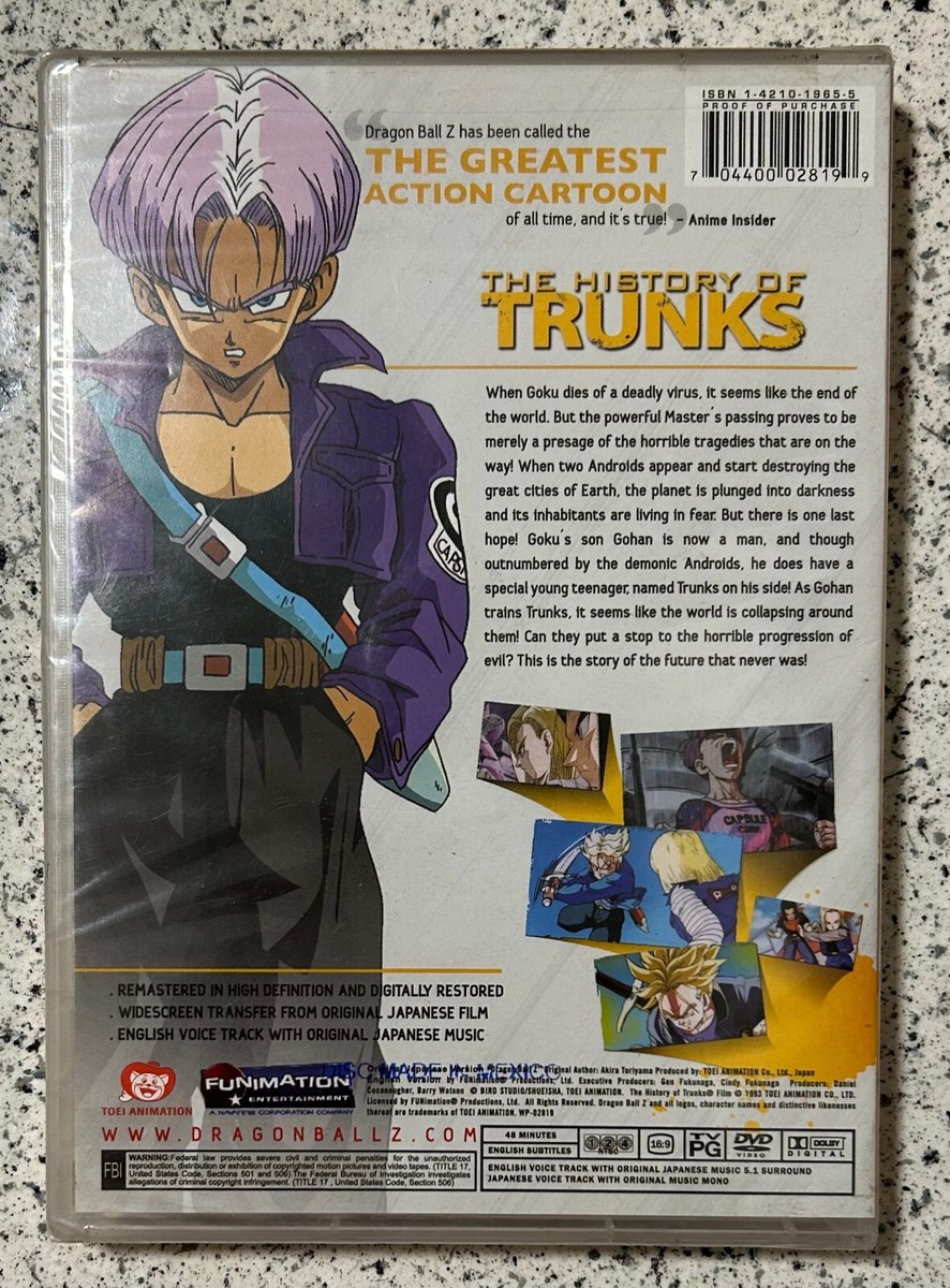 ドラゴンボールDVD 未来 過去 ジャンフェス2009 オリジナル ドラゴンボールDVD 未来 過去 ジャンフェス2009 オリジナル アニメ