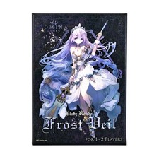 Japanime Cardgame Blade Rondo - Frost Veil (Japanese Ed) Box NM