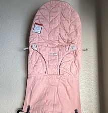 Babybj rn Fabric Seat for Bouncer, Mesh, Dusty Pink
