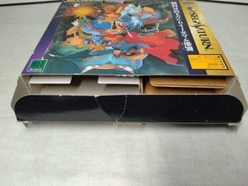 92 Unopened Vampire Savior with extended RAM cartridge Sega Saturn