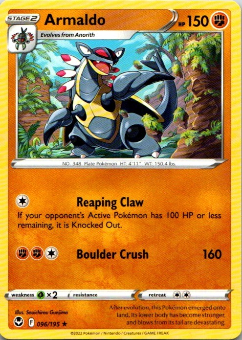 Armaldo 96/195 Rare 2022 NM Pokemon Card