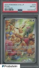 2024 Pokemon Japanese SV5a #078 Eevee Art Rare PSA 8 NM-MT