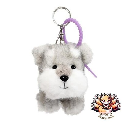 NEU BESTEVER Flauschige Furries Plüsch Schlüsselanhänger Taschenanhänger Schn...