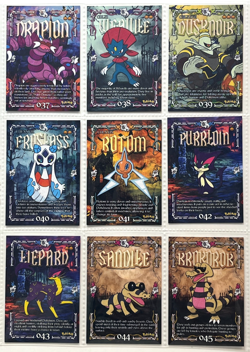 2024 POKEMON CHRISTMAS Collectoons Card #046 GENGAR Peru Special Edition Foil | UK