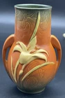 Vintage Roseville Zephyr Lily Handles Vase 130-6"