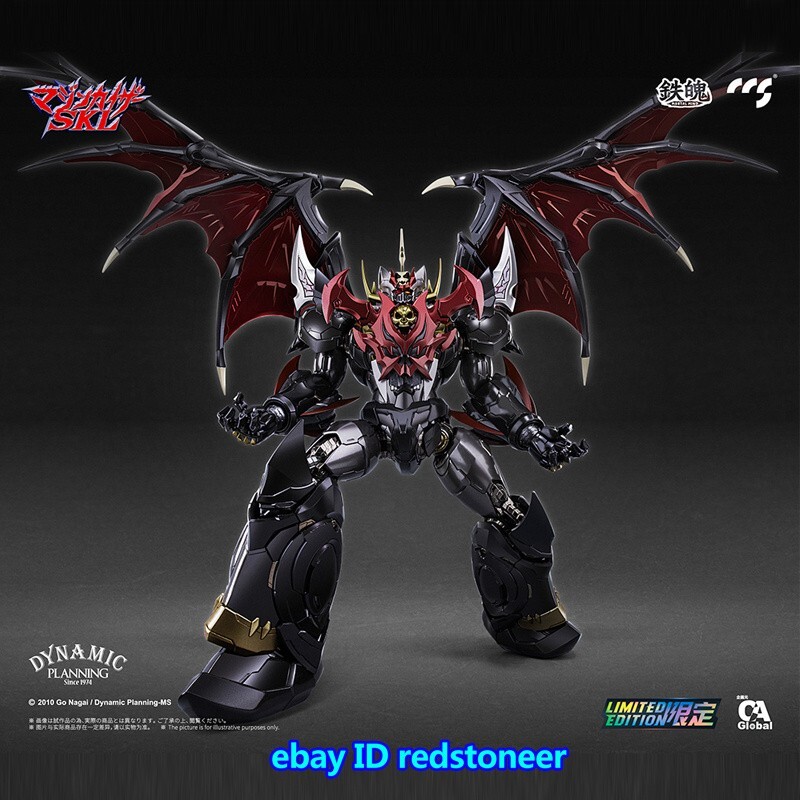 Mazinkaiser SKL《マジンガーZ》H25cm Alloy Mecha Action Figure Mazinkaiser SKL《マジンガーZ》H25cm Alloy Mecha Action Figure