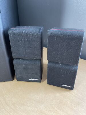 Bose Acoustimass 7 Home Theater System | 3 Redline Double