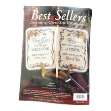 Best Sellers Decorative Counted Cross Stitch Keepsakes Dear Guest 08500 NOS