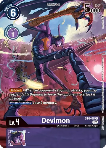 Digimon | Illustration Competition Promotion | Single Card Selection - Picture 9 of 9