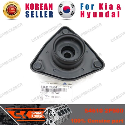 Genuine/OEM 546102P500 INSULATOR ASSY-STRUT for Kia Sorento R 09