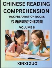 Chinese Reading Comprehension (Part 8)- Read Captivating Traditional Chinese Sto