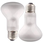 Aiicioo Reptile Basking Light Bulb 50W Heat Lamp 2 Pack UVA Daylight - White