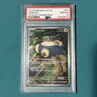 2023 POKEMON SVP EN-SV BLACK STAR PROMO 151 ELITE TRAINER BOX SNORLAX 051 PSA 10