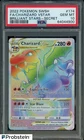 2022 Pokemon SWSH Brilliant Stars Secret #174 FA Charizard VStar PSA 10 GEM MINT