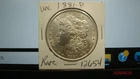 1881-P UNC. Morgan Silver Dollar #2654