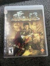 Genji: Days of the Blade (Sony PlayStation 3, 2006) PS3 Complete CIB Tested