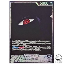 Imu OP13-079 Prices | One Piece Japanese Carrying on His Will