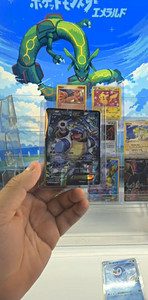 Blastoise Xy122 | eBay