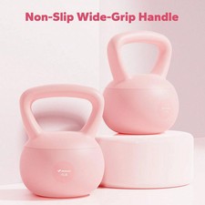 Soft Kettlebell, Non-Slip Grip, 15lbs 1pc Pink for Home Gym