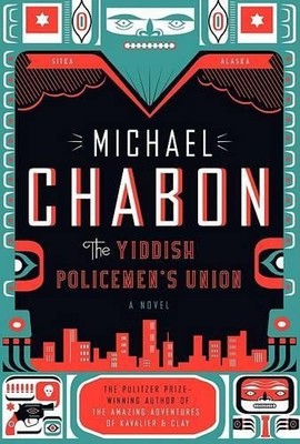 The Yiddish Policemen's Union by Chabon, Michael 0007149824 FREE Shipping