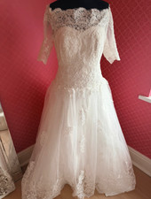 Mid-sleeve Lace Bodice Ballgown - size 14 - new with tags