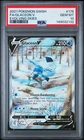 2021 POKEMON SWORD & SHIELD EVOLVING SKIES #175 FULL ART/GLACEON V PSA 10