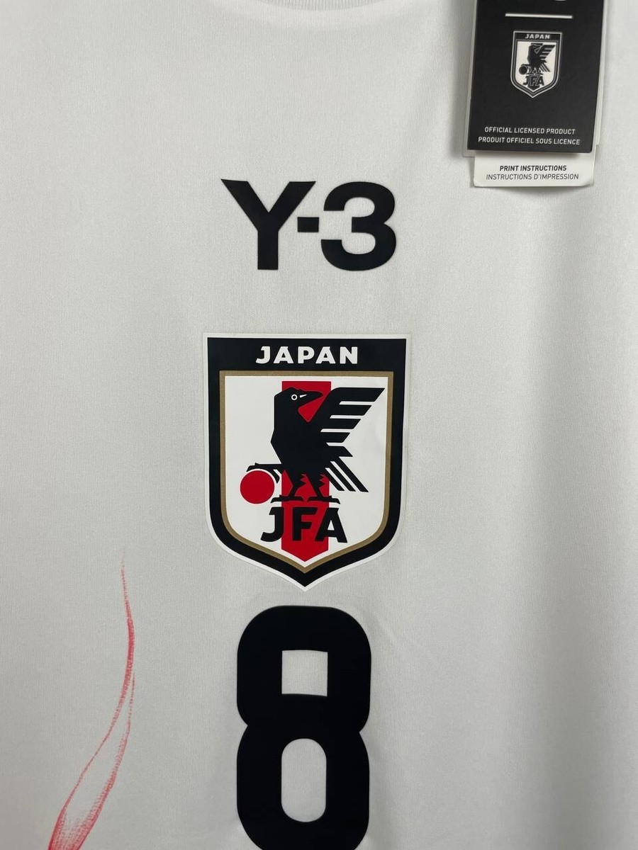 Minamino Japan Jersey Away Football Soccer Shirt 2024 Adidas