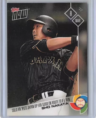 SHO NAKATA 2017 TOPPS NOW WORLD BASEBALL CLASSIC #W-9 TEAM JAPAN