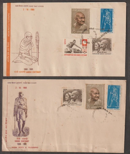India 1969 Two Gandhi Centenary FDC