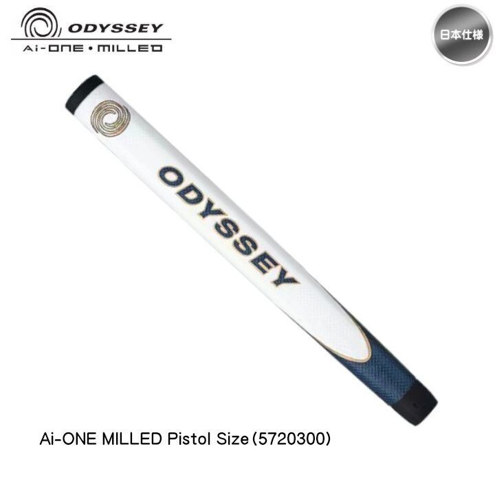 ODYSSEY Putter Grip Ai-ONE Pistol Size Genuine Manufacturer