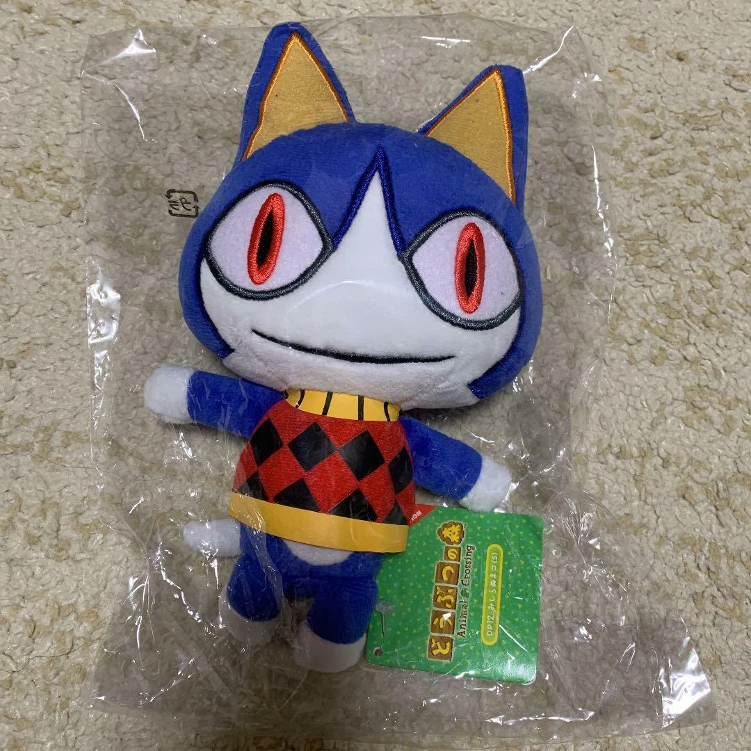 Nintendo Animal Crossing Rover Plush Doll Japan eBay