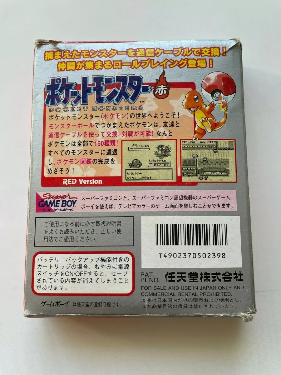 Pokemon Red Version with Case Nintendo GameBoy Japan