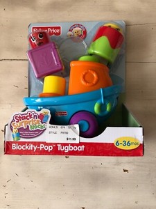 fisher price tugboat