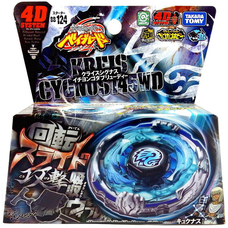 TAKARA TOMY Kreis Cygnus 145WD Hades Beyblade Metal Fusion BB-124