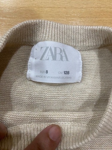 Zara Boys Knit Sweater Size 8 Cream Long Sleeve Crewneck Excellent Condition - Picture 2 of 4