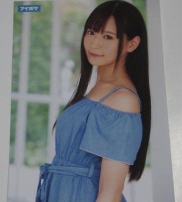 Narumi Hirose Manufacturer Novelty L Size Raw Photo