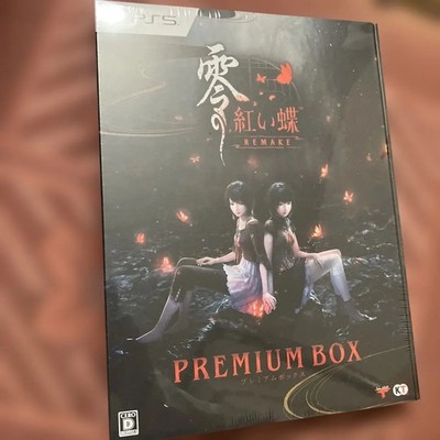 PS5 Fatal Frame II Crimson Butterfly Remake Premium Box Limited